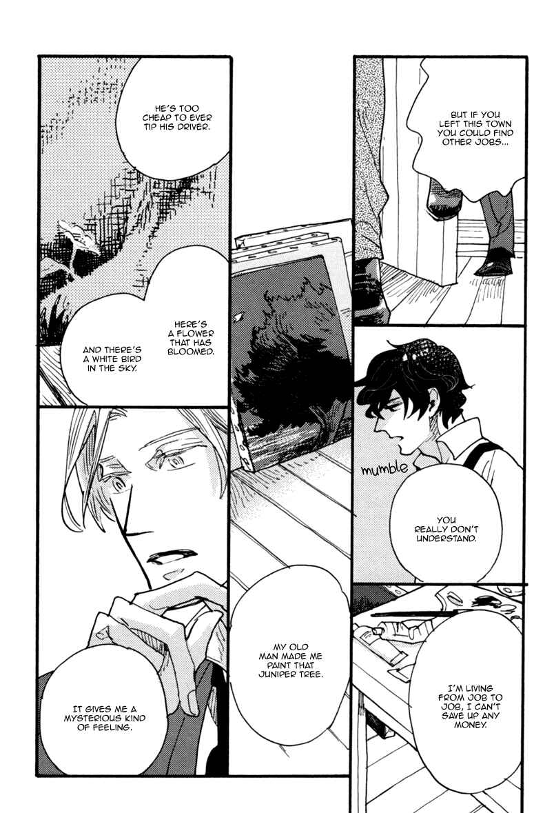 Page 30 Chapter 5 Akegata ni Yamu Ame
