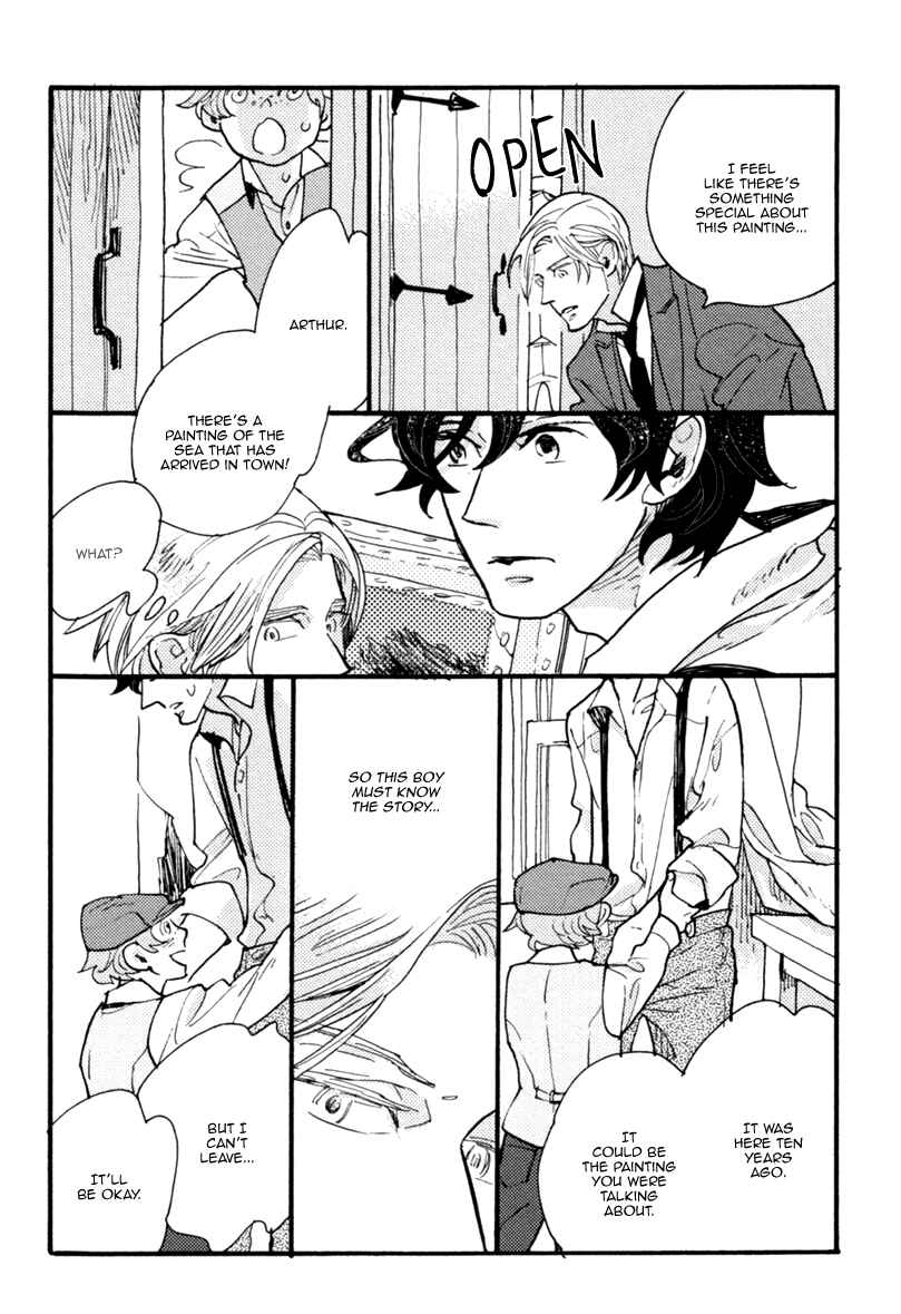 Page 31 Chapter 5 Akegata ni Yamu Ame