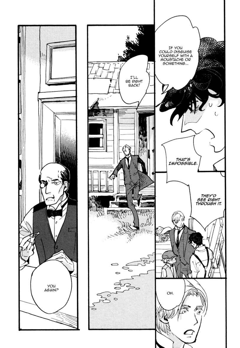 Page 32 Chapter 5 Akegata ni Yamu Ame