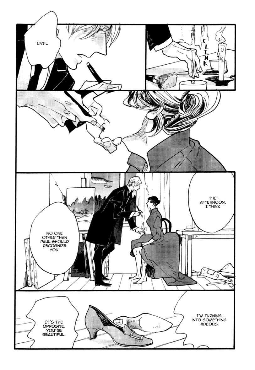 Page 35 Chapter 5 Akegata ni Yamu Ame
