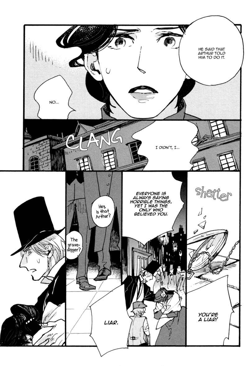 Page 40 Chapter 5 Akegata ni Yamu Ame
