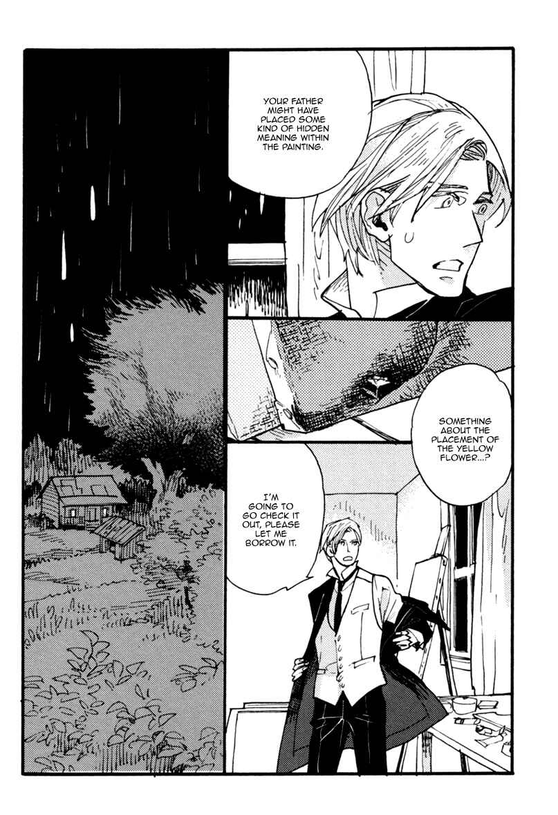 Page 43 Chapter 5 Akegata ni Yamu Ame