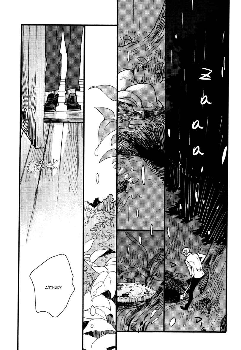 Page 44 Chapter 5 Akegata ni Yamu Ame