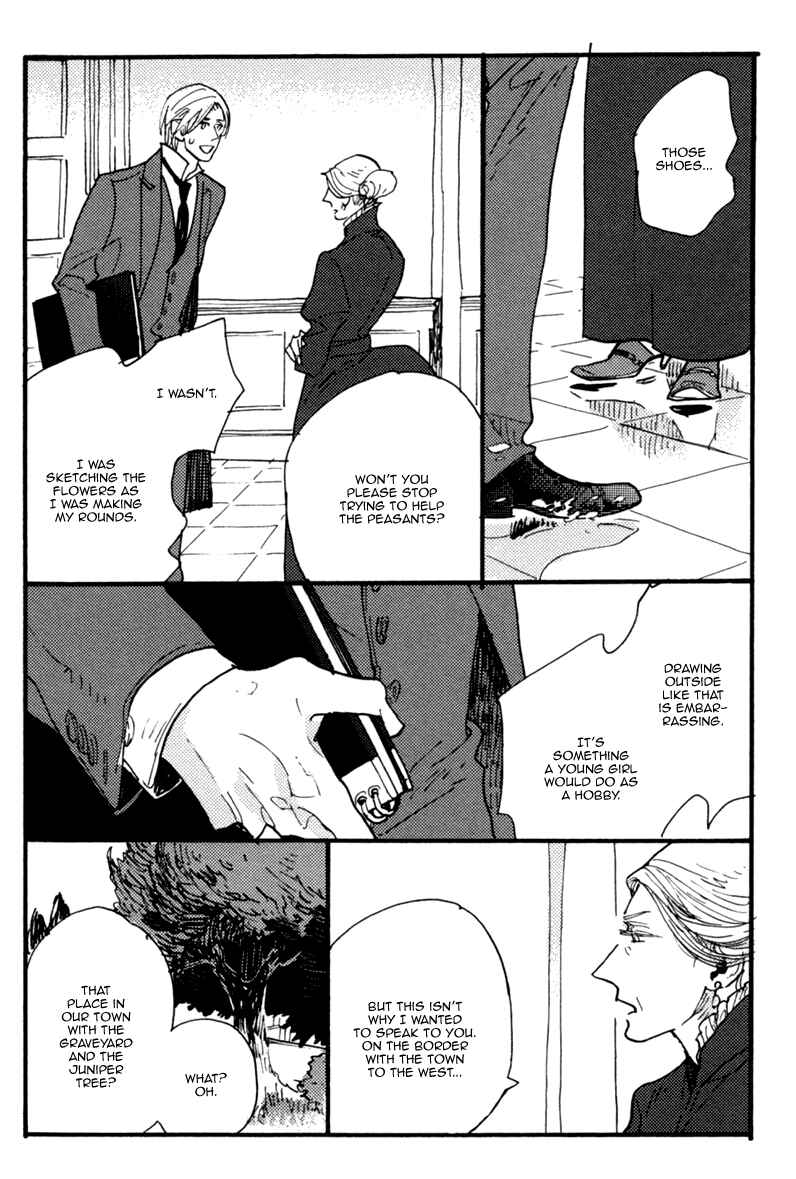 Page 9 Chapter 5 Akegata ni Yamu Ame