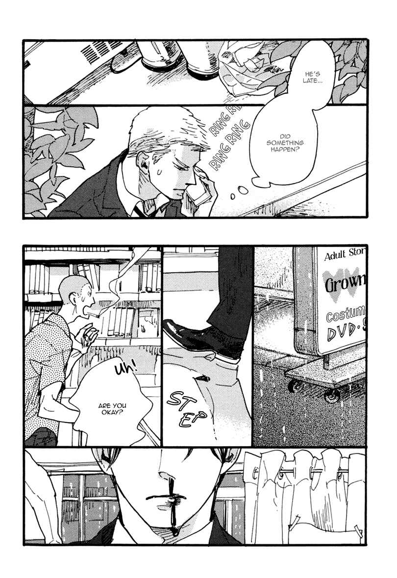 Page 30 Chapter 3 Akegata ni Yamu Ame
