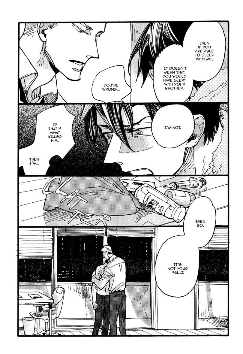 Page 35 Chapter 3 Akegata ni Yamu Ame
