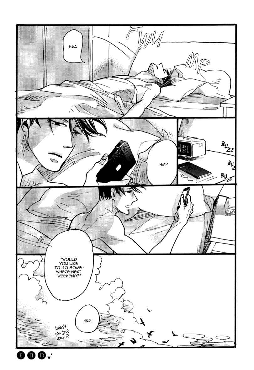 Page 48 Chapter 3 Akegata ni Yamu Ame