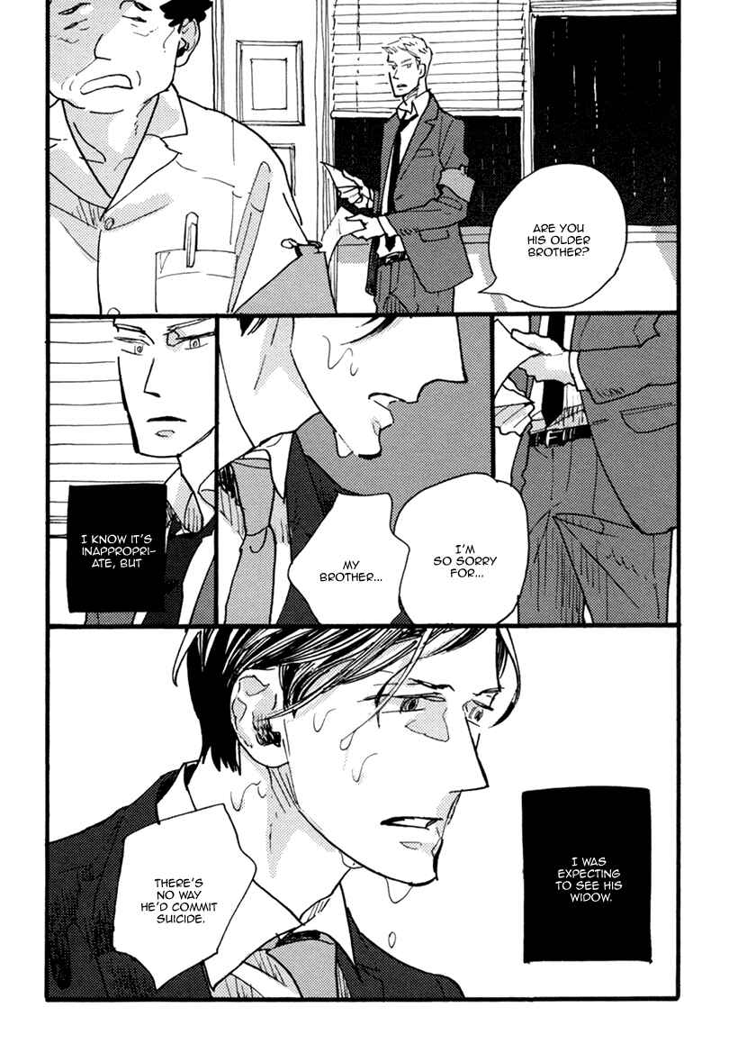Page 9 Chapter 3 Akegata ni Yamu Ame