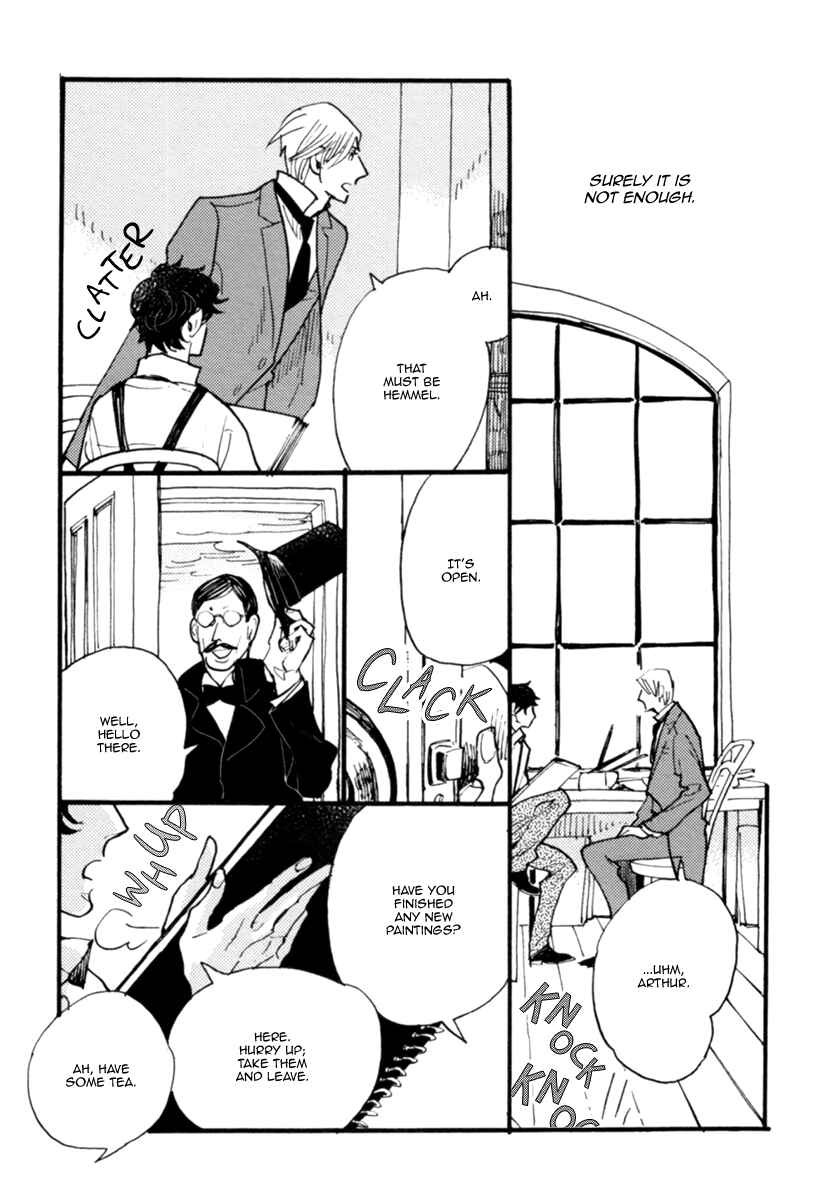 Page 11 Chapter 6 Akegata ni Yamu Ame