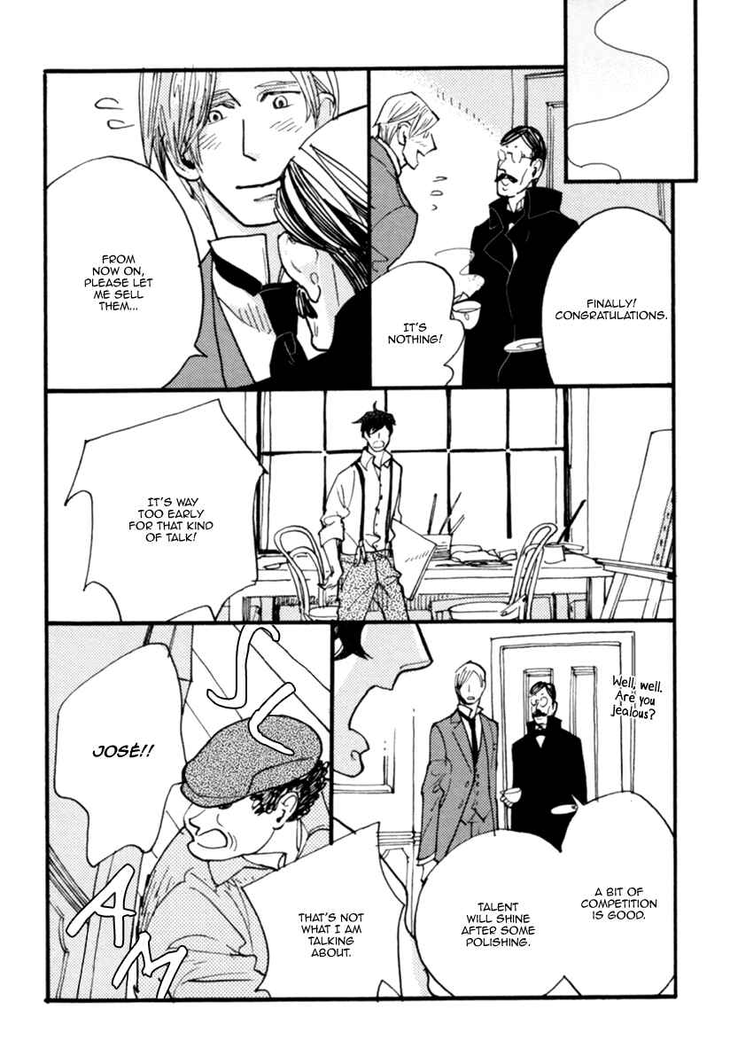 Page 12 Chapter 6 Akegata ni Yamu Ame