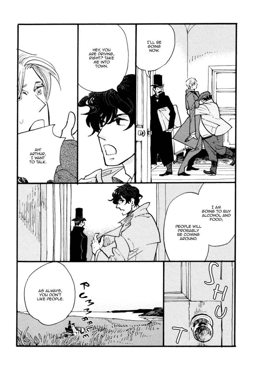 Page 14 Chapter 6 Akegata ni Yamu Ame