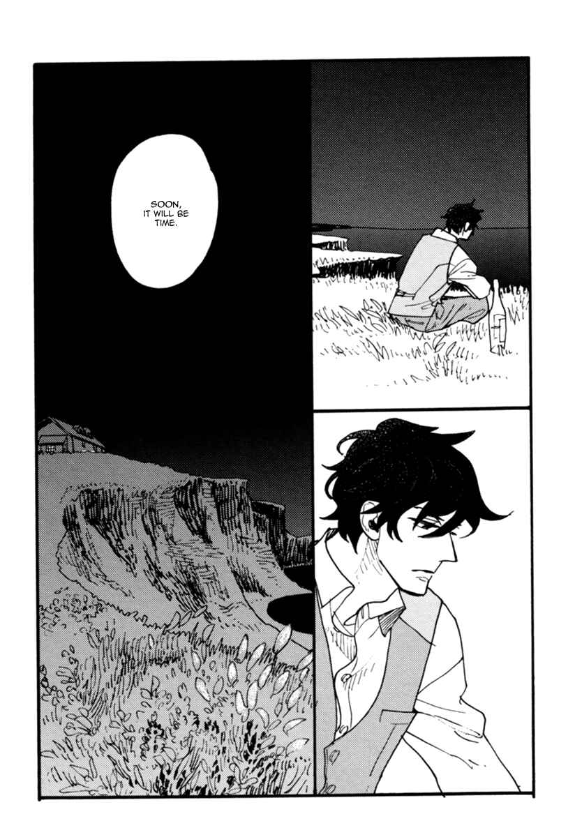 Page 17 Chapter 6 Akegata ni Yamu Ame