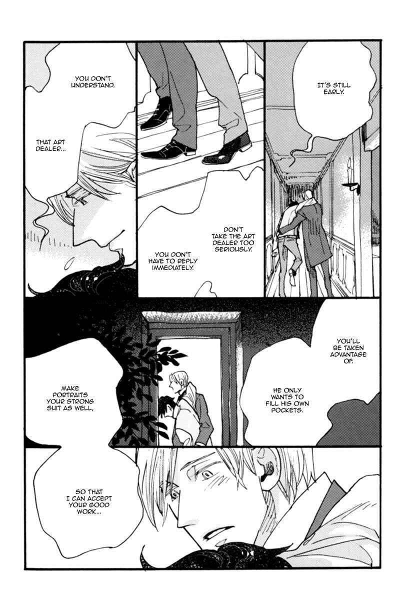 Page 20 Chapter 6 Akegata ni Yamu Ame