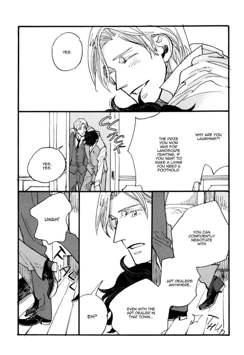 Page 21 Chapter 6 Akegata ni Yamu Ame