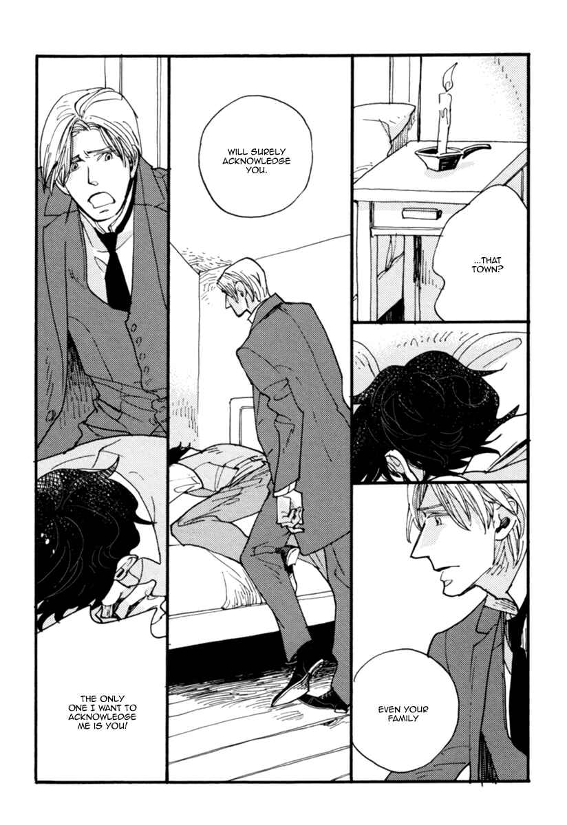 Page 22 Chapter 6 Akegata ni Yamu Ame