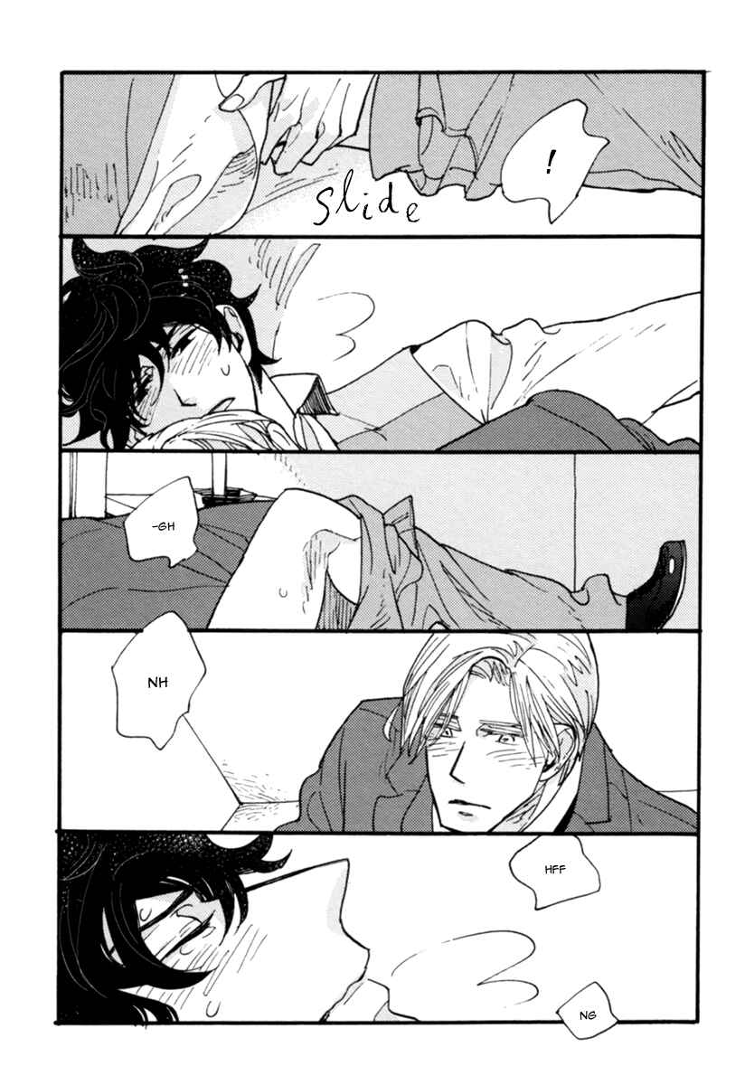 Page 29 Chapter 6 Akegata ni Yamu Ame