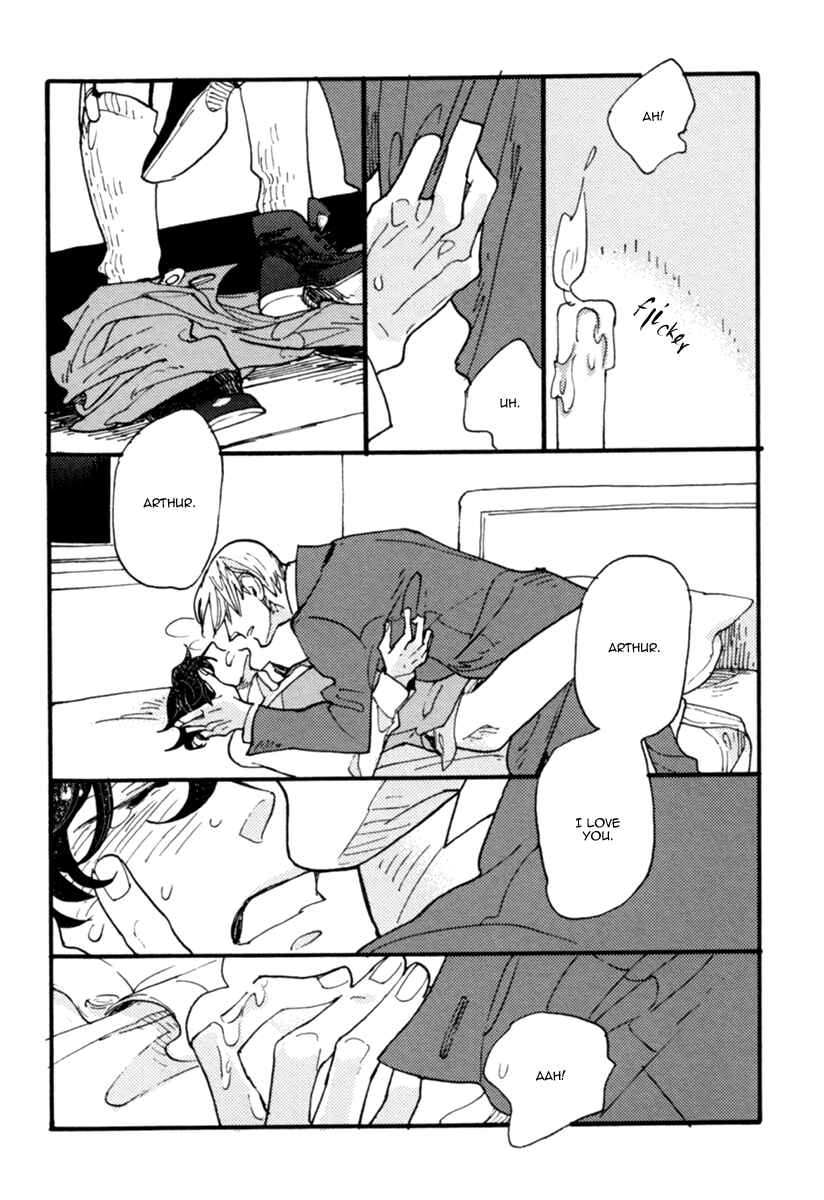 Page 30 Chapter 6 Akegata ni Yamu Ame