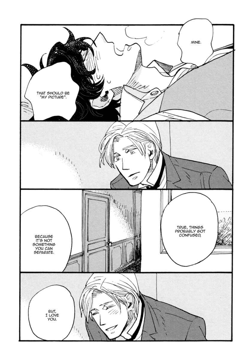 Page 31 Chapter 6 Akegata ni Yamu Ame