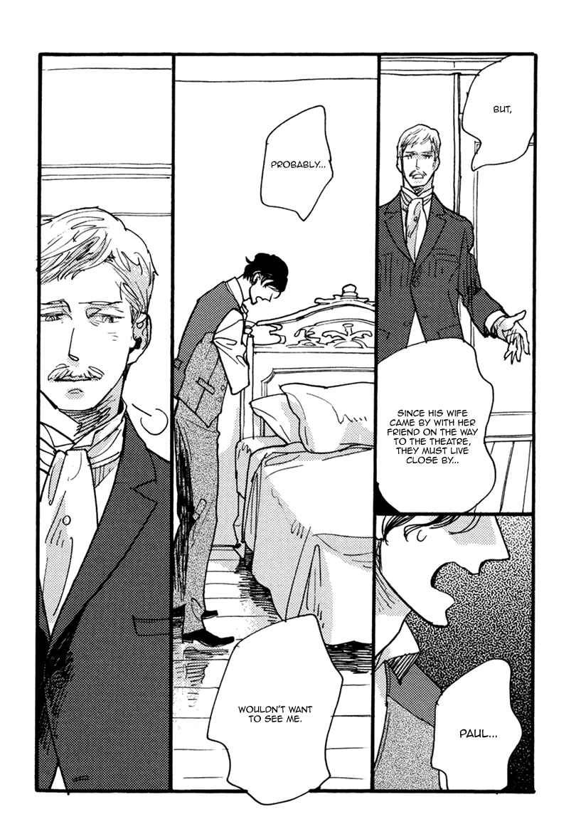 Page 14 Chapter 6.5 Akegata ni Yamu Ame