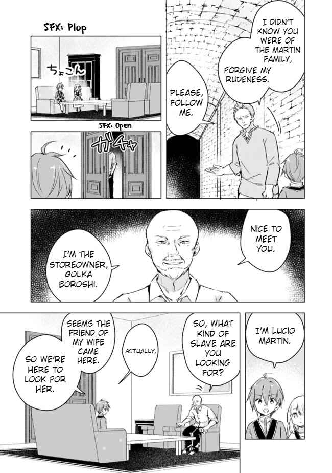 Page 3 Chapter 9 Manga wo Yomeru Ore ga Sekai Saikyou ~Yometachi to sugosu kimama na seikatsu~
