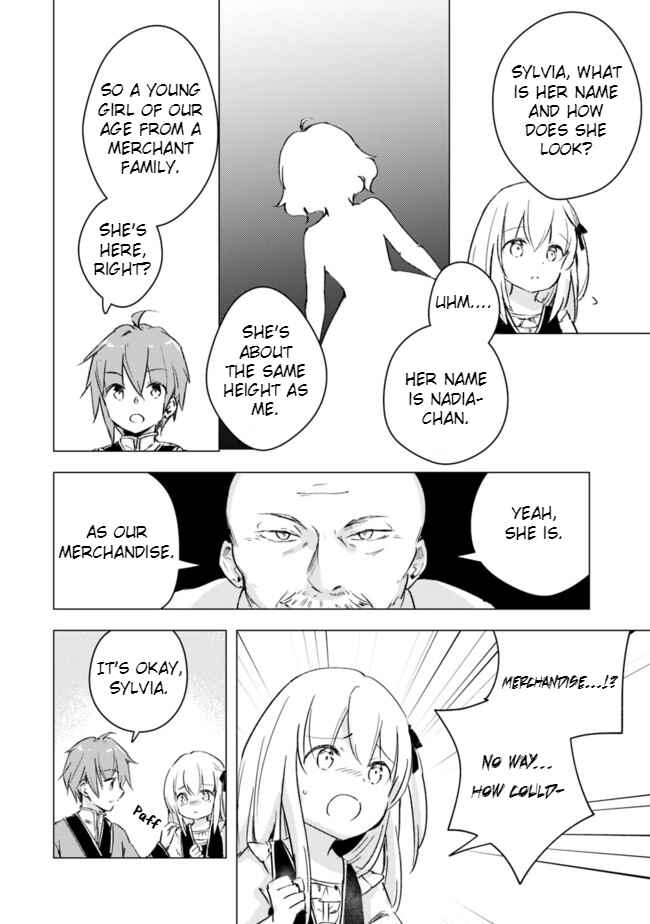 Page 4 Chapter 9 Manga wo Yomeru Ore ga Sekai Saikyou ~Yometachi to sugosu kimama na seikatsu~