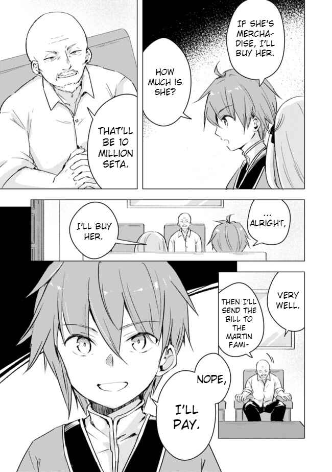Page 5 Chapter 9 Manga wo Yomeru Ore ga Sekai Saikyou ~Yometachi to sugosu kimama na seikatsu~