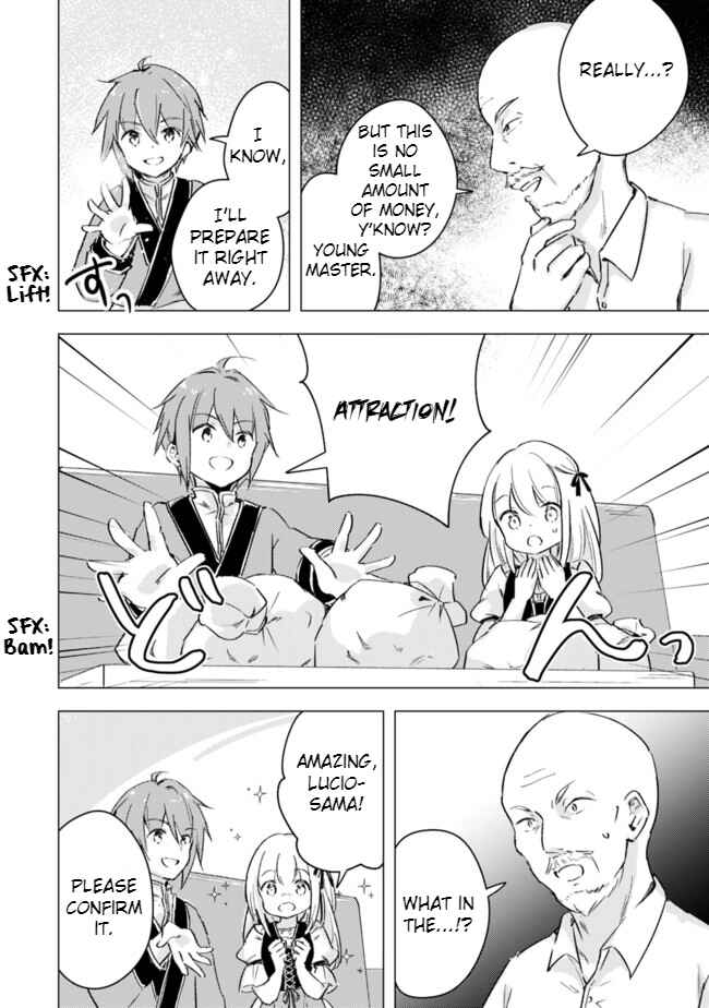 Page 6 Chapter 9 Manga wo Yomeru Ore ga Sekai Saikyou ~Yometachi to sugosu kimama na seikatsu~