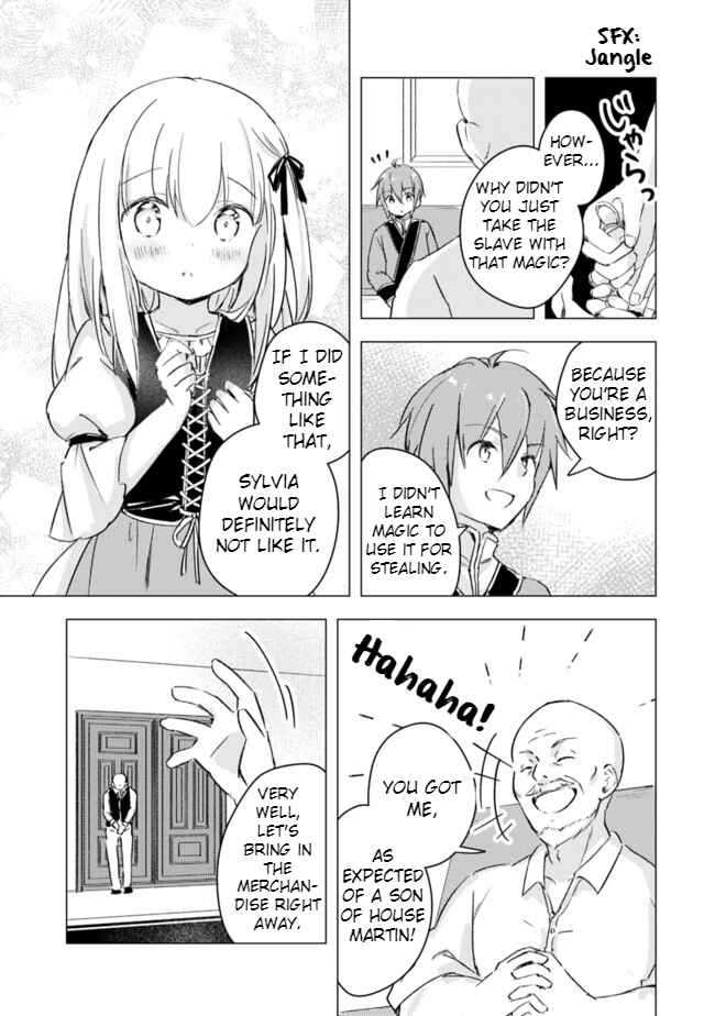 Page 7 Chapter 9 Manga wo Yomeru Ore ga Sekai Saikyou ~Yometachi to sugosu kimama na seikatsu~