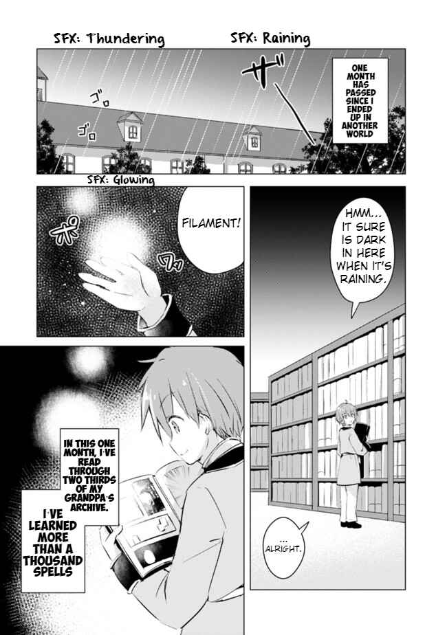 Page 2 Chapter 3 Manga wo Yomeru Ore ga Sekai Saikyou ~Yometachi to sugosu kimama na seikatsu~