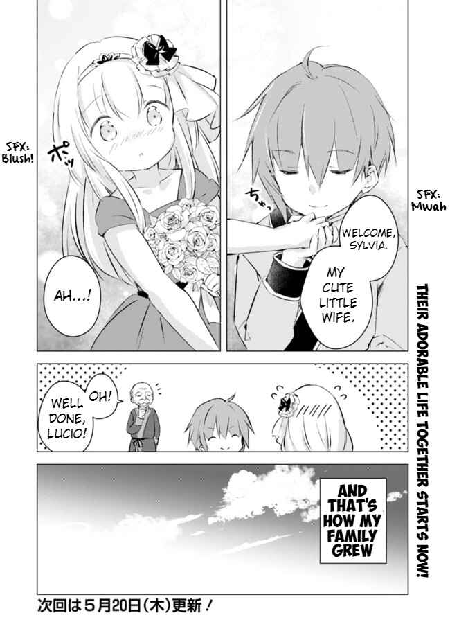 Page 8 Chapter 3 Manga wo Yomeru Ore ga Sekai Saikyou ~Yometachi to sugosu kimama na seikatsu~