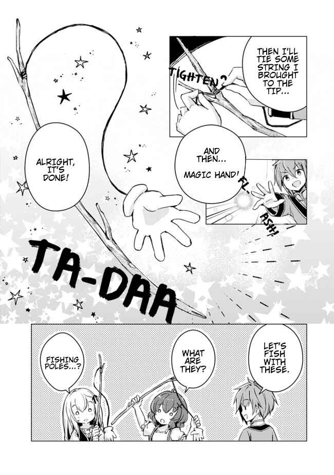 Page 5 Chapter 12 Manga wo Yomeru Ore ga Sekai Saikyou ~Yometachi to sugosu kimama na seikatsu~