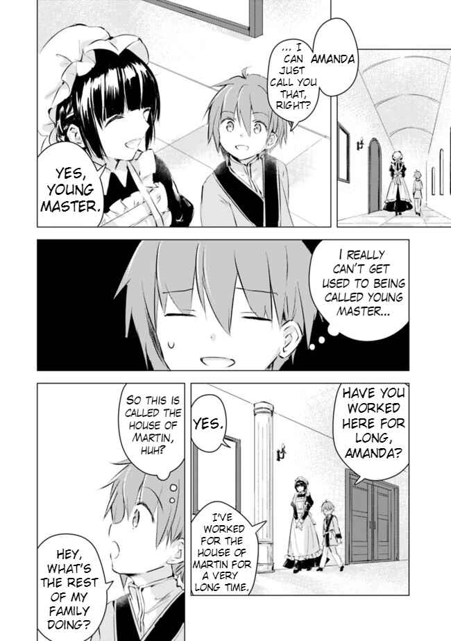 Page 2 Chapter 2 Manga wo Yomeru Ore ga Sekai Saikyou ~Yometachi to sugosu kimama na seikatsu~