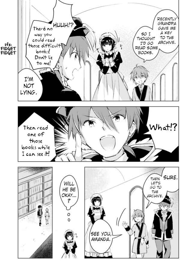 Page 5 Chapter 2 Manga wo Yomeru Ore ga Sekai Saikyou ~Yometachi to sugosu kimama na seikatsu~