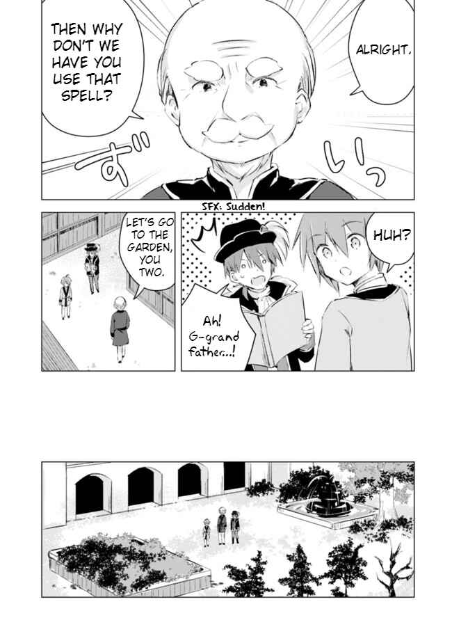 Page 7 Chapter 2 Manga wo Yomeru Ore ga Sekai Saikyou ~Yometachi to sugosu kimama na seikatsu~