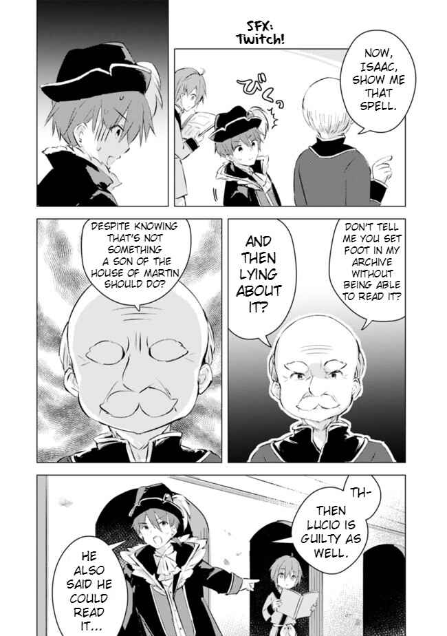 Page 8 Chapter 2 Manga wo Yomeru Ore ga Sekai Saikyou ~Yometachi to sugosu kimama na seikatsu~