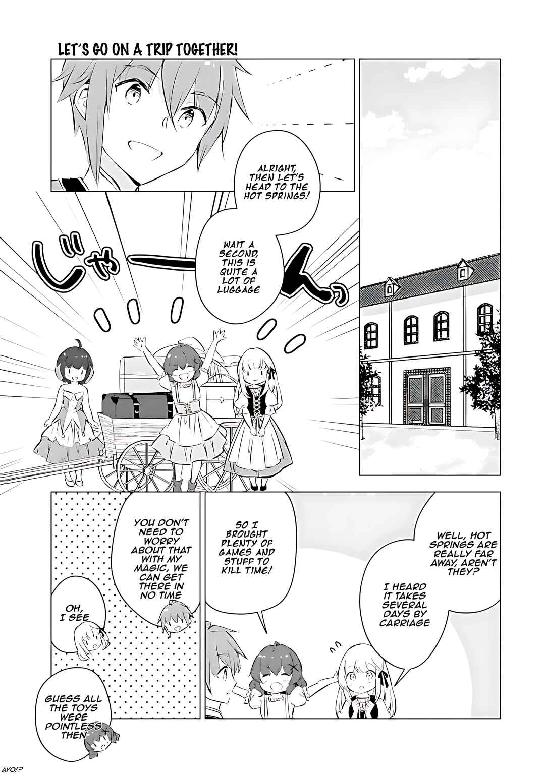 Page 1 Chapter 17 Manga wo Yomeru Ore ga Sekai Saikyou ~Yometachi to sugosu kimama na seikatsu~
