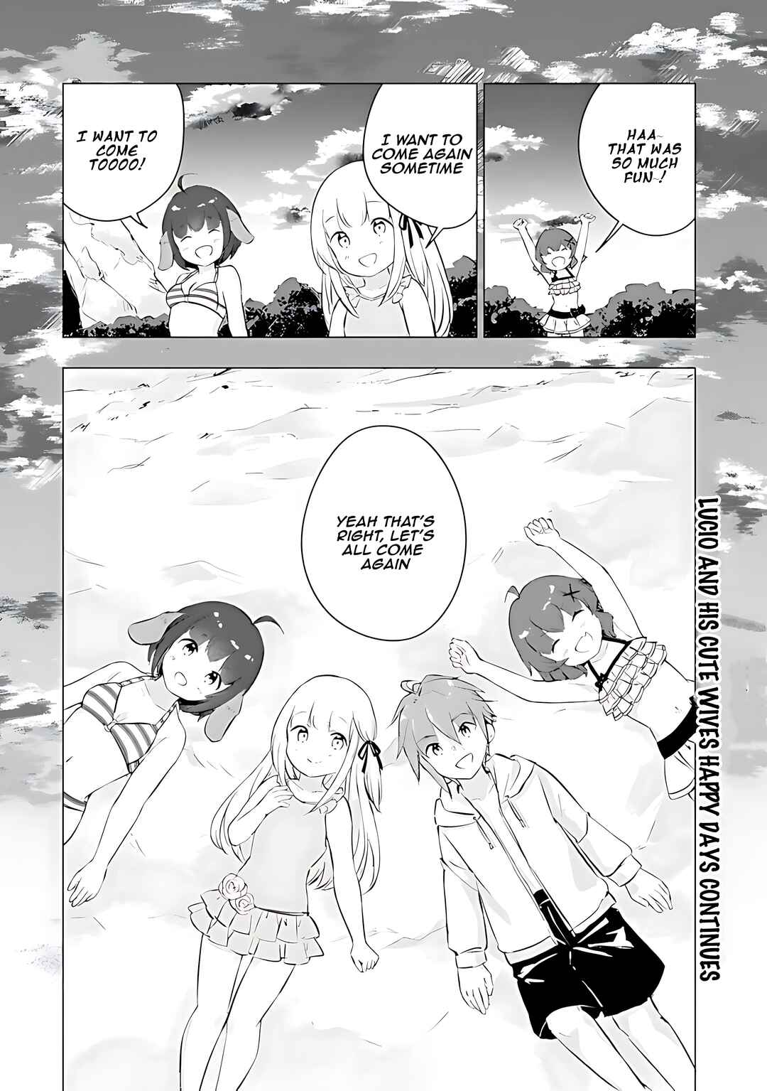 Page 12 Chapter 17 Manga wo Yomeru Ore ga Sekai Saikyou ~Yometachi to sugosu kimama na seikatsu~