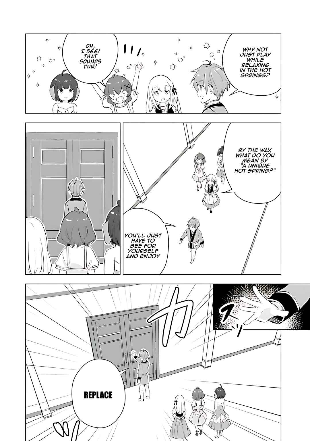 Page 2 Chapter 17 Manga wo Yomeru Ore ga Sekai Saikyou ~Yometachi to sugosu kimama na seikatsu~