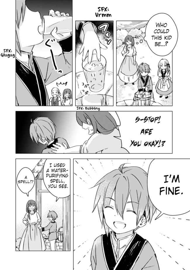 Page 2 Chapter 6 Manga wo Yomeru Ore ga Sekai Saikyou ~Yometachi to sugosu kimama na seikatsu~