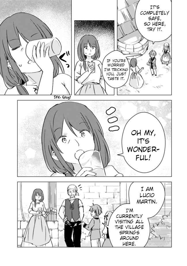 Page 3 Chapter 6 Manga wo Yomeru Ore ga Sekai Saikyou ~Yometachi to sugosu kimama na seikatsu~