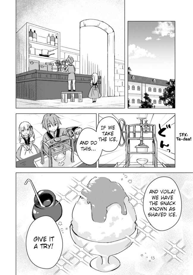 Page 8 Chapter 6 Manga wo Yomeru Ore ga Sekai Saikyou ~Yometachi to sugosu kimama na seikatsu~