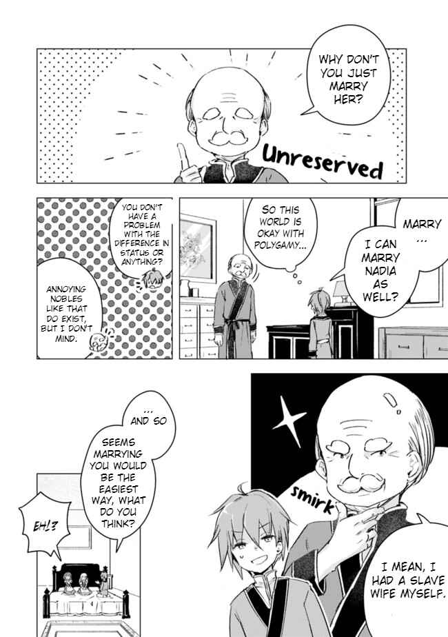 Page 6 Chapter 10 Manga wo Yomeru Ore ga Sekai Saikyou ~Yometachi to sugosu kimama na seikatsu~