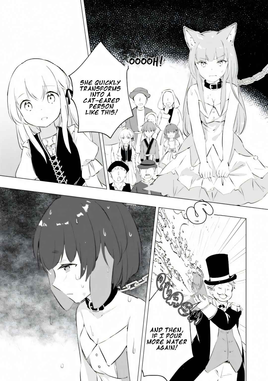Page 5 Chapter 15 Manga wo Yomeru Ore ga Sekai Saikyou ~Yometachi to sugosu kimama na seikatsu~