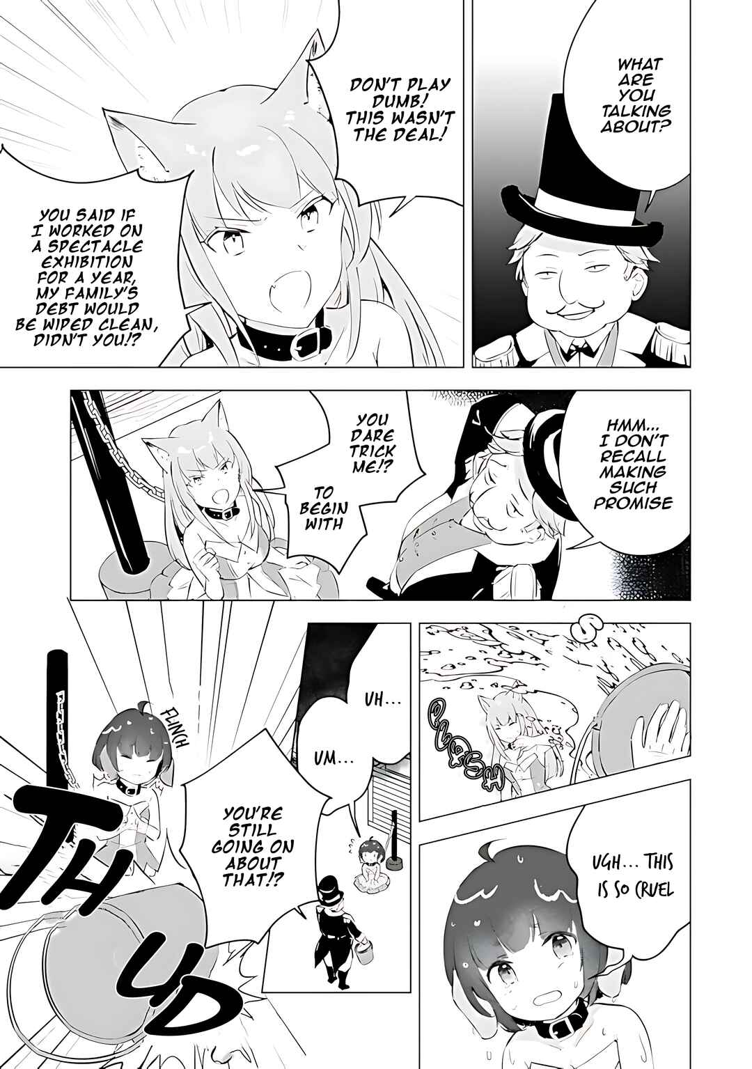 Page 7 Chapter 15 Manga wo Yomeru Ore ga Sekai Saikyou ~Yometachi to sugosu kimama na seikatsu~