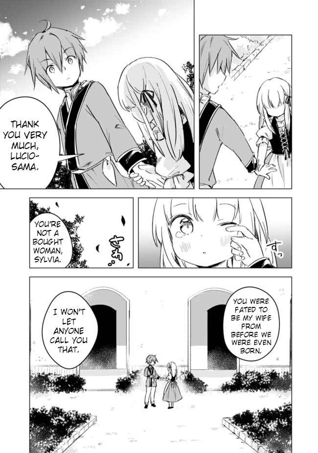 Page 11 Chapter 7 Manga wo Yomeru Ore ga Sekai Saikyou ~Yometachi to sugosu kimama na seikatsu~