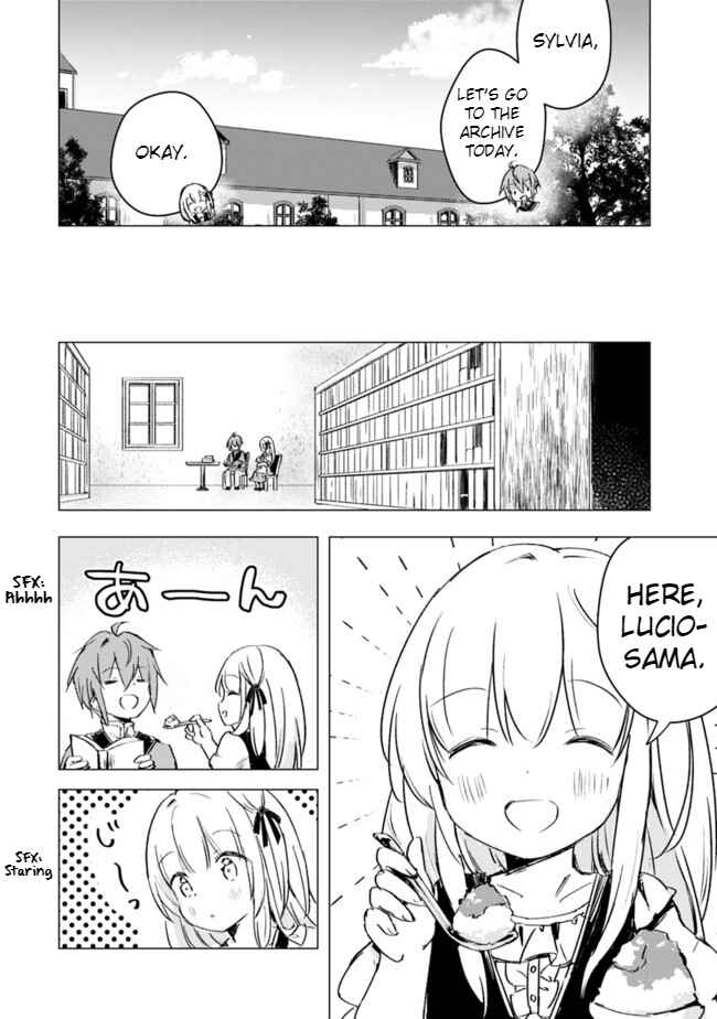 Page 2 Chapter 7 Manga wo Yomeru Ore ga Sekai Saikyou ~Yometachi to sugosu kimama na seikatsu~