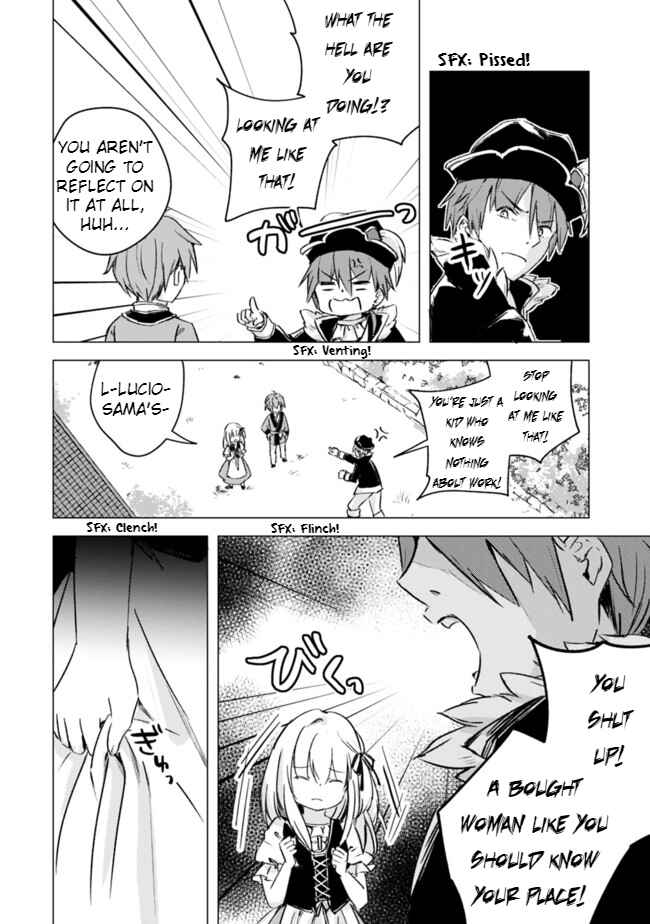 Page 6 Chapter 7 Manga wo Yomeru Ore ga Sekai Saikyou ~Yometachi to sugosu kimama na seikatsu~