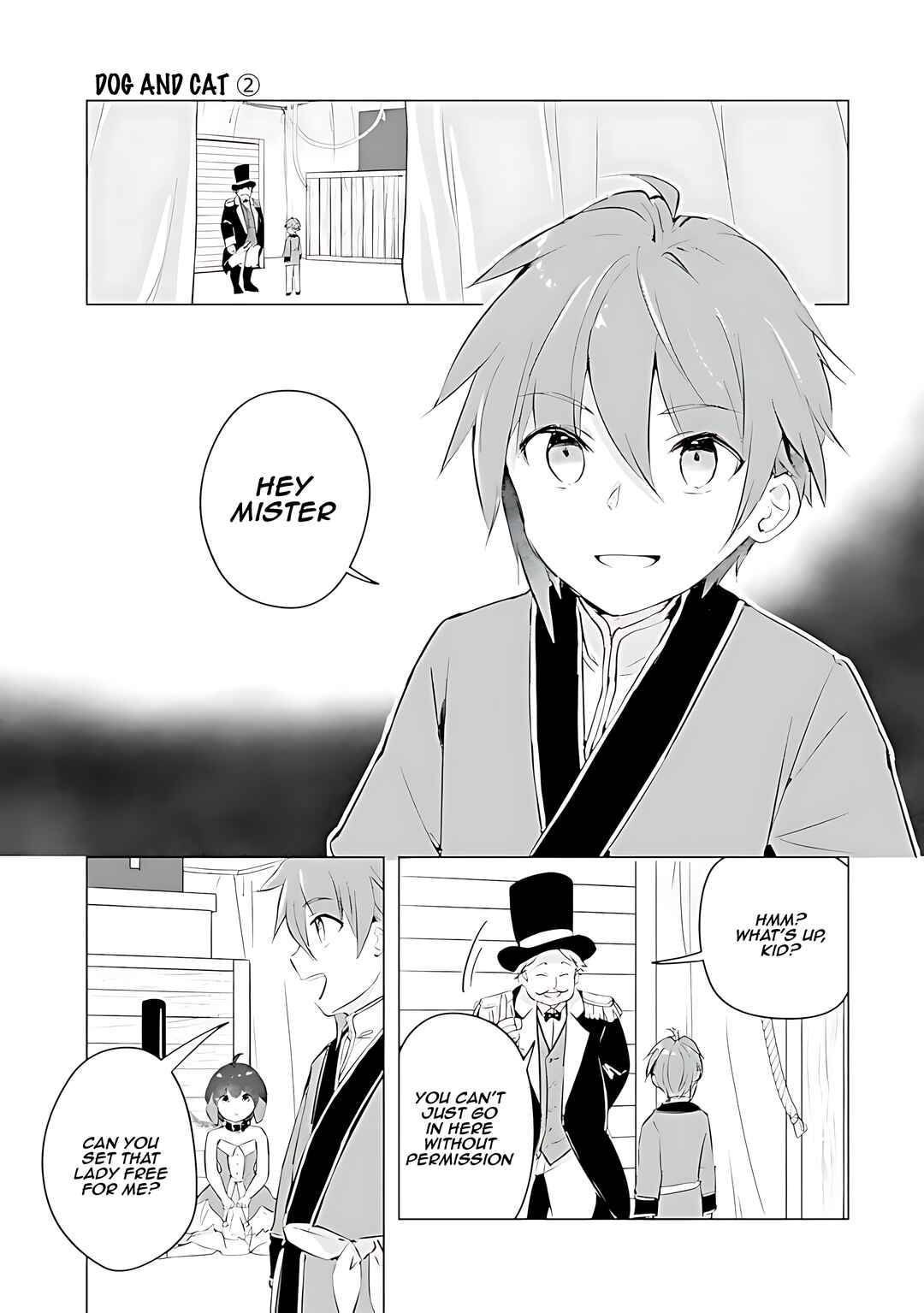 Page 1 Chapter 16 Manga wo Yomeru Ore ga Sekai Saikyou ~Yometachi to sugosu kimama na seikatsu~