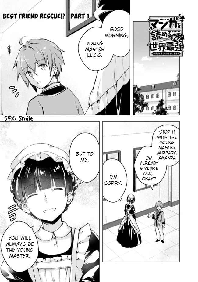 Page 1 Chapter 8 Manga wo Yomeru Ore ga Sekai Saikyou ~Yometachi to sugosu kimama na seikatsu~