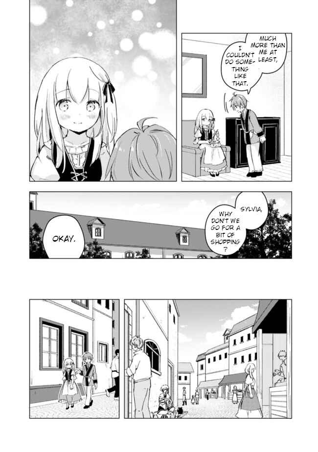 Page 3 Chapter 8 Manga wo Yomeru Ore ga Sekai Saikyou ~Yometachi to sugosu kimama na seikatsu~